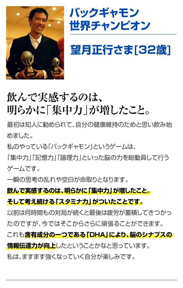 kekamona様 2点おまとめ発送 大乱闘スマッシュブラザーズ部門 – あcola, Gacktが『Super