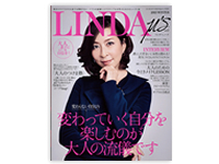 LINDAμ's (リンダミューズ)vol.2　2015年WINTER
